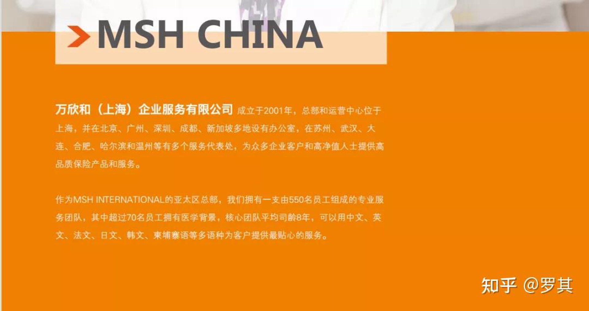 万欣机械制造